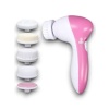 5 İN 1 TEMİZLEYİCİ YÜZ MASAJ ALETİ -
