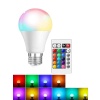 RGB LAMBA -