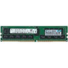 HPE Smartmemory 32GB, 2400Mhz, PC4-2400T