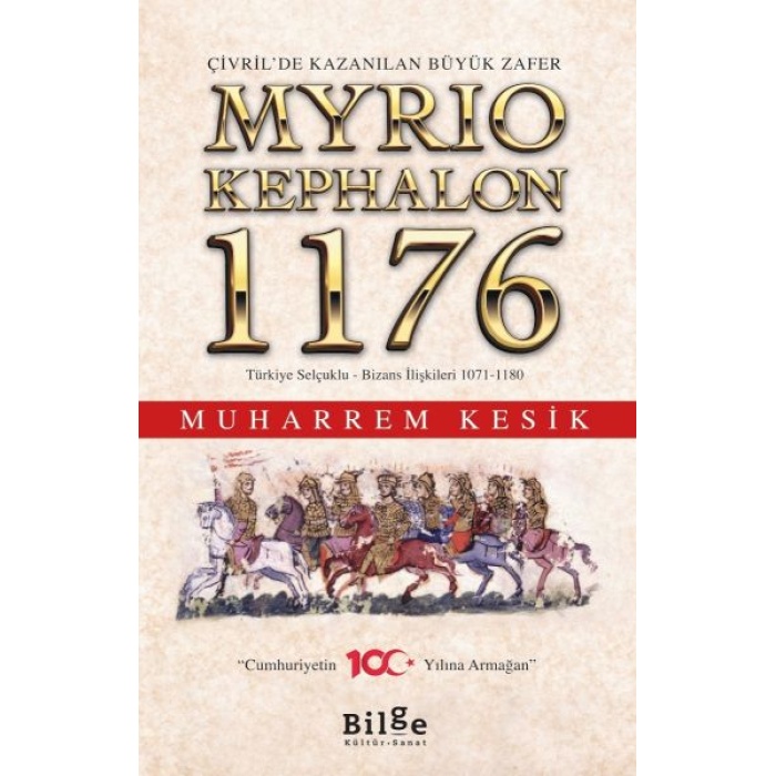 Myrıokephn 1176