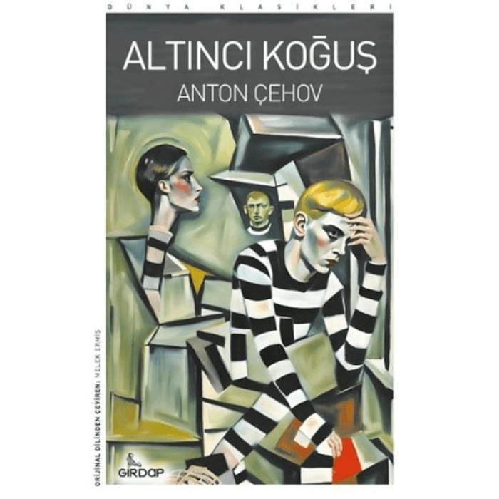 Altıncı Koğuş    
