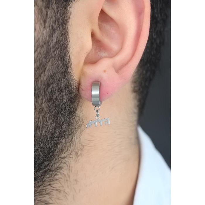 Silver Renk Kaplama Göktürkçe Yazı Figürlü Çelik Kıstırmalı Erkek Küpe - Lisinya