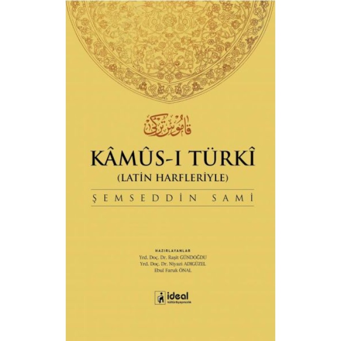 Kamus-I Türki (Latin Alfabesiyle)