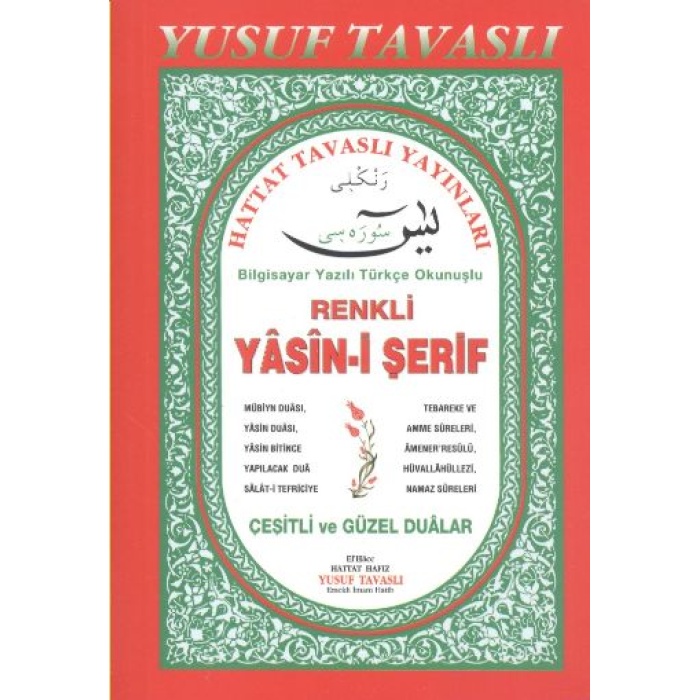 Renkli Yasini Şerif (Cep Boy) (C20)