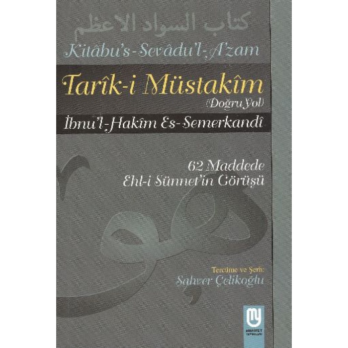 Tarık-i Müstakim Doğru Yol - Sevad-ı Azam Tercümesi
