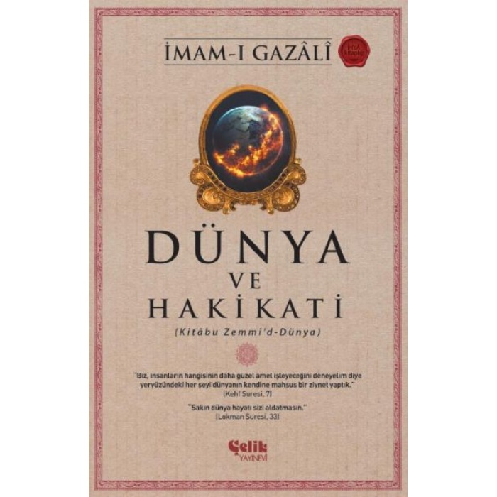 Dünya ve Hakikati