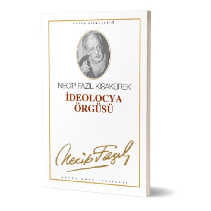 İdeolocya Örgüsü