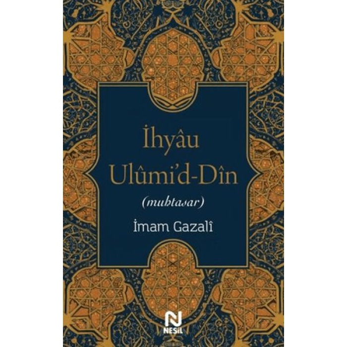 İhyau Ulumid-Din