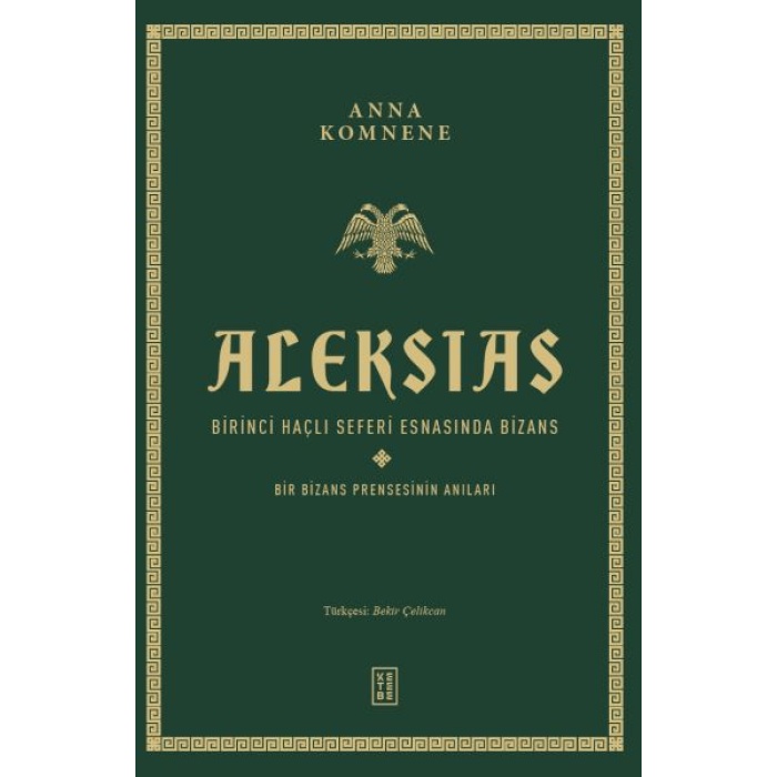 Aleksias