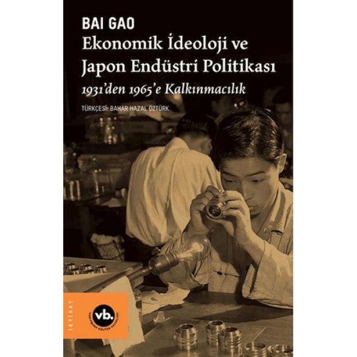 Ekonomik İdeoloji ve Japon Endüstri Politikaları