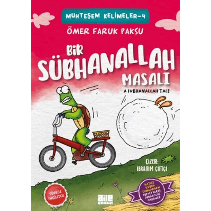 Bir Sübhanallaasalı