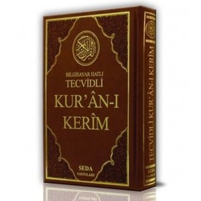 Kuranı Kerim Orta Boy Bilgisayar Hatlı Tecvidli (Kod 023)