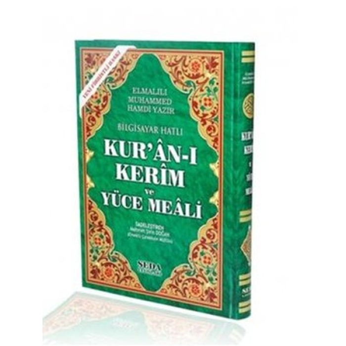 Bilgisayar Hatlı Kuran-ı Kerim ve Yüce Meali (Rahle Boy, Kod150)