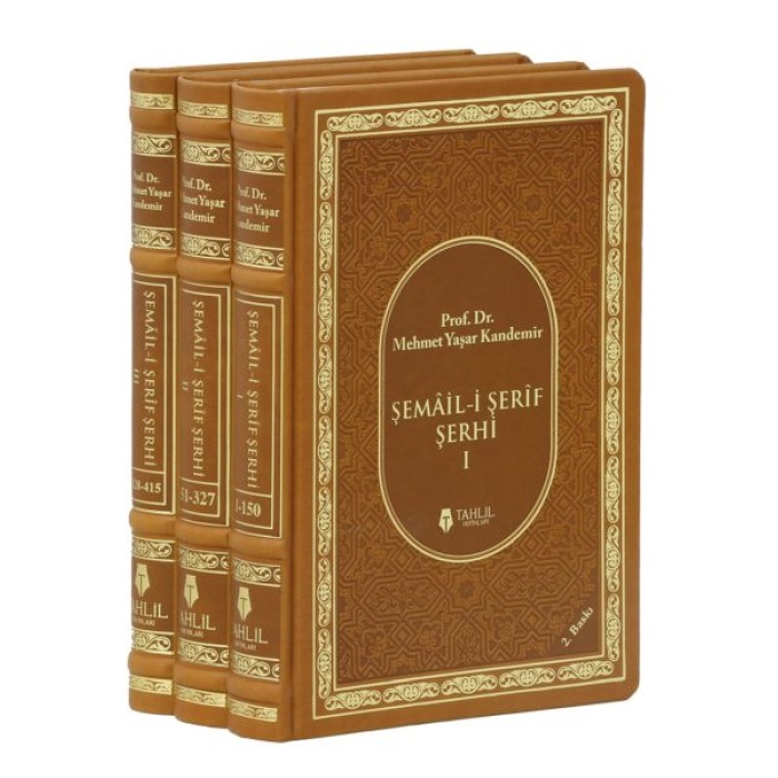 Şemail-i Şerif Şerhi (3 Cilt, Termo Deri)