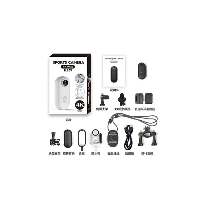 Mini 4k Wıfı Aksiyon Kamerası Vücut Kamerası Giyilebilir Video Kaydedici Hafıza Kartı Dahil ( Lisinya )