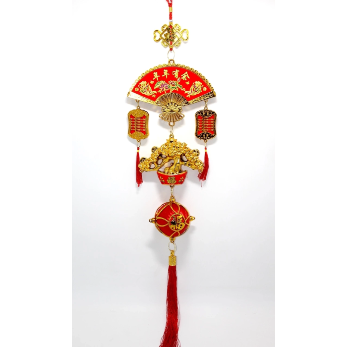 Şans Ve Bereket Askılık Alk3419 ( Lisinya )