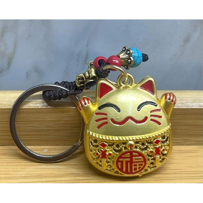 Metal Şans Ve Bereket Kedisi Anahtarlık Alk4463 ( Lisinya )