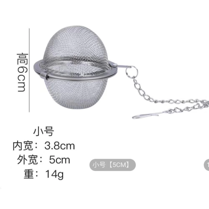 Paslanmaz Çelik Çay Demlik Küre Kilitleme Çay Topu ( Lisinya )