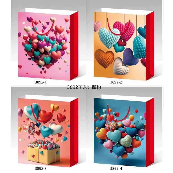 Büyük Boy Kalp Desenli Karton Çanta ( Lisinya )