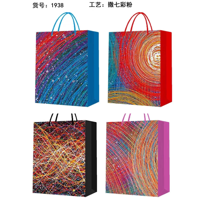 İpli Karton Çanta Büyük Boy ( Lisinya )