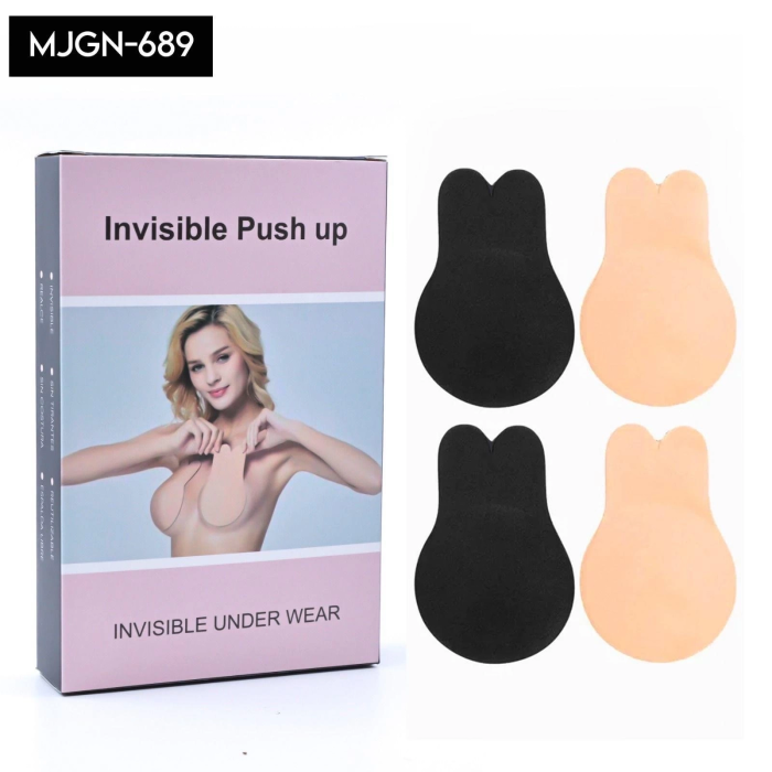 Göğüs Dikleştrici Bant 2li ( Lisinya )