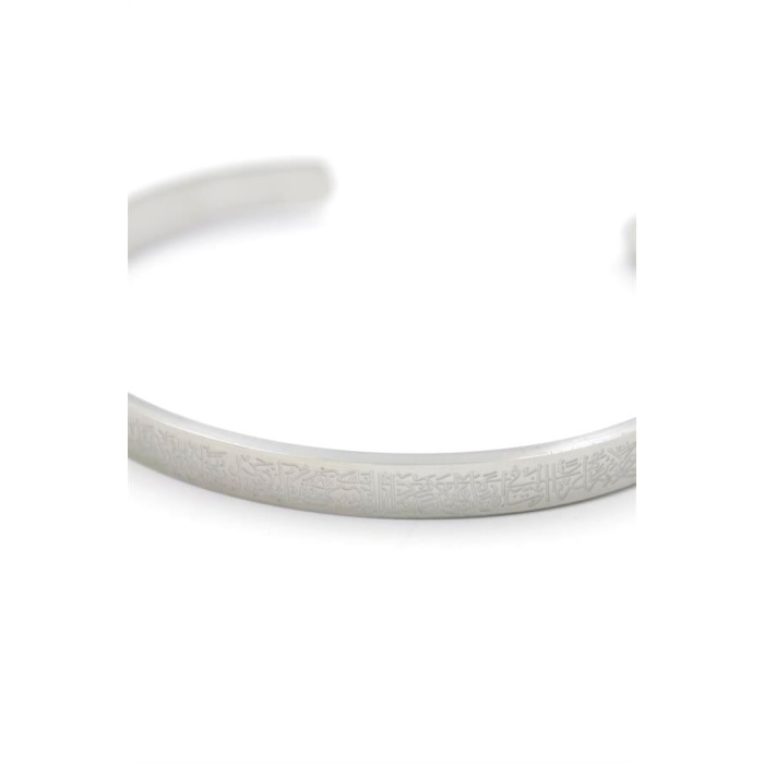 Ayetel Kürsi Bilezik - Gümüş