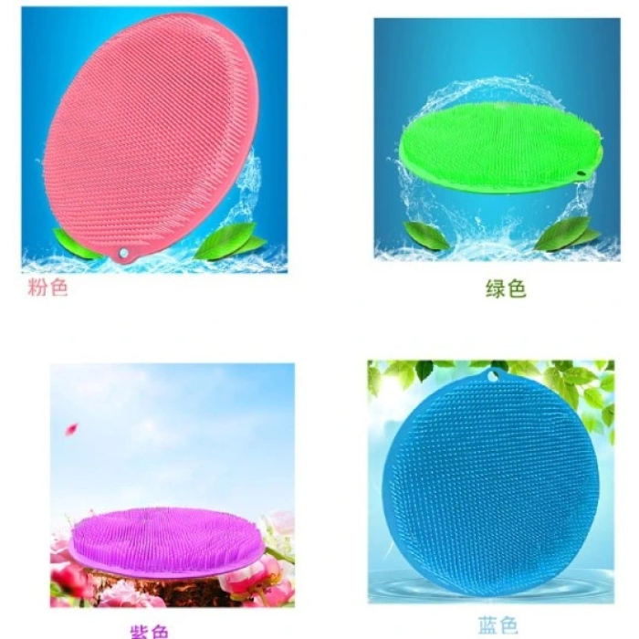 Yuvarlak Vantuzlu Banyo Sırt Kese Matı 26 Cm ( Lisinya )