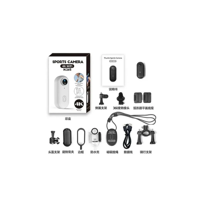 Mini 4k Wıfı Aksiyon Kamerası Vücut Kamerası Giyilebilir Video Kaydedici Hafıza Kartı Dahil -