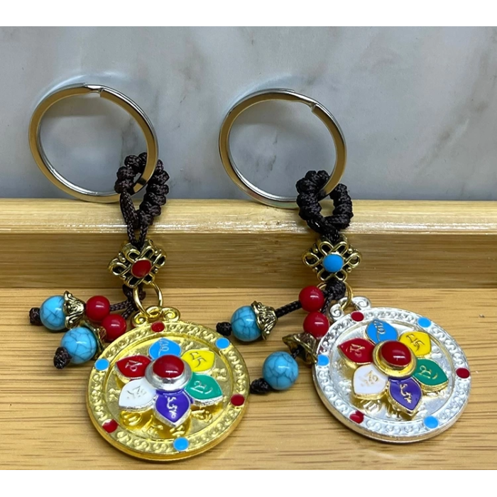 Metal Lotus Tılsımlı Şans Anahtarlık Alk4460 -