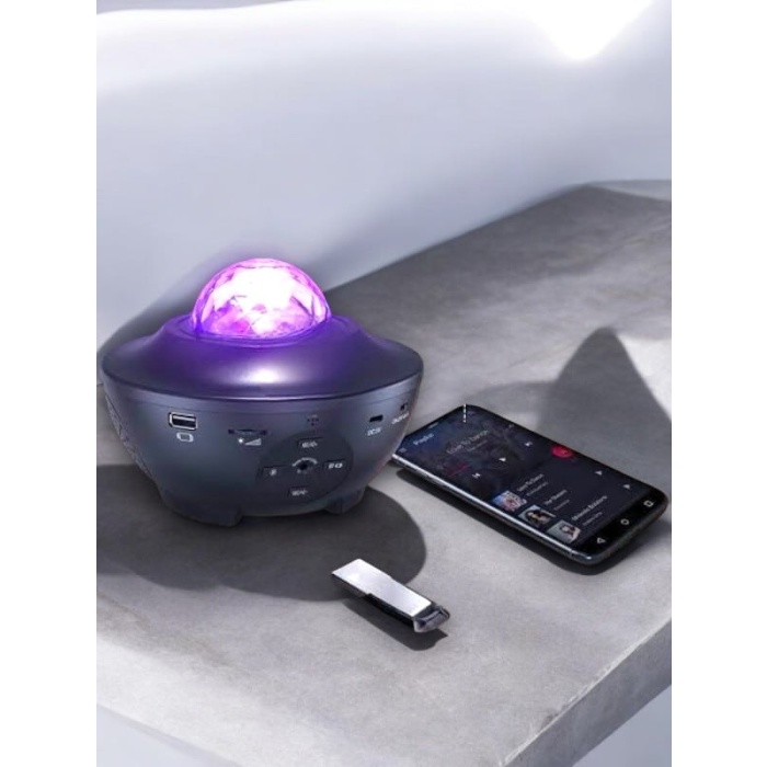 YUMURTA GÖRÜNÜMLÜ YILDIZLI PROJEKSİYON -