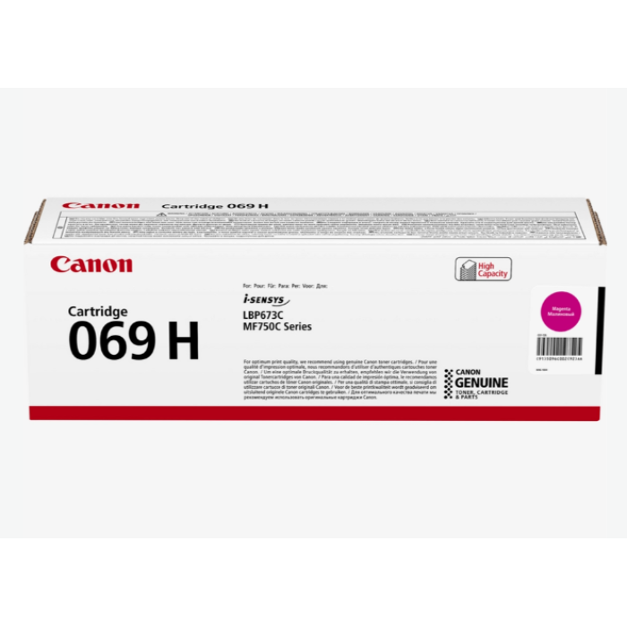 Canon CRG 069 H M 5096C002