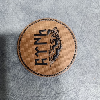 Sadece Ölüler Görür 3D PVC Cırtlı