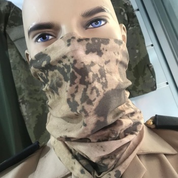 Çok Amaçlı Jandarma Baf