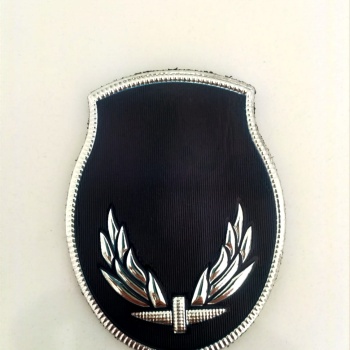 Zabıta  Arma Memur Akıncı Askeri Malzeme