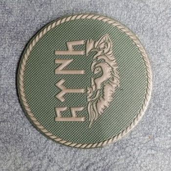 Sadece Ölüler Görür 3D PVC Cırtlı