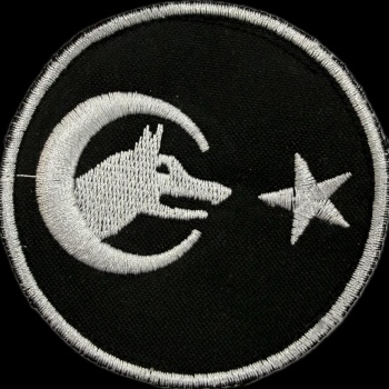 Ay Yıldızlı Kurt Patch Arma