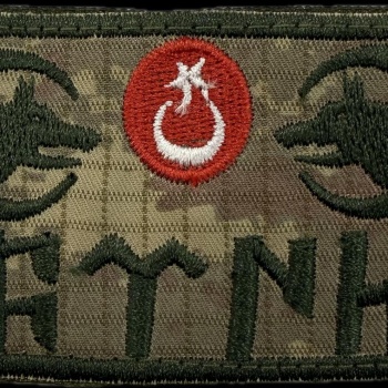 Göktürk Patch Arma