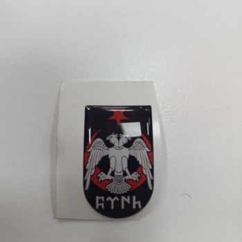 ÇİFT BAŞLI KARTAL ŞARJÖR ALTI STİCKER