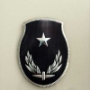 Zabıta Arma Amir