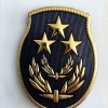 Zabıta Arma Müdürü