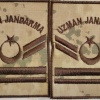 5 Kademe Jandarma Komando  Kamufilaj Nakış Rütbe Uzman Jandarma Akıncı Askeri Malzeme