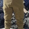 Sofsell Pantolon İçi Polarlı