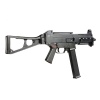UMAREX Heckler & Koch UMP 6mm Yarı/Tam Otomatik