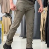 Tactical Trekking Pantolon 10651 Metam