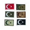 Nakışlı Türk Bayrağı Patch Arma (6×4 cm)