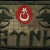 Göktürk Patch Arma