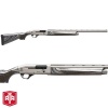 ATA Venza Lamine Gri 12 Cal 71 Cm Av Tüfeği