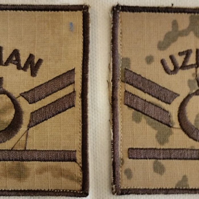 Uzman Çavuş Kamufilaj 1Kademe Jandarma