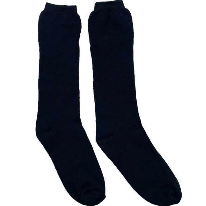 Tekli Askeri Kışlık Havlu Çorap