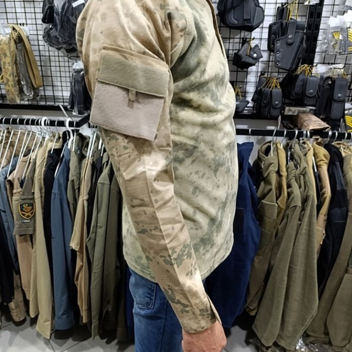 Kamufilaj  Combat  Polarlı  Combat